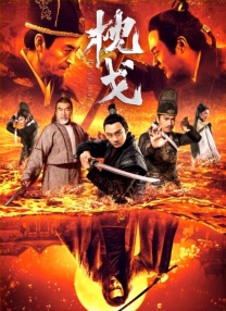 日本护士吞精囗交视频456